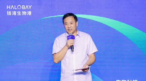 凌意生物（杭州）科技有限公司CEO 林卿