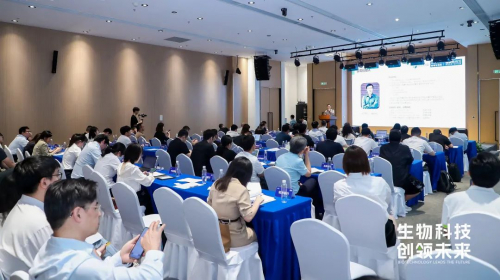 “生物科技 创领未来”传研社首场科创路演