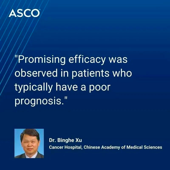 图源：嘉和生物