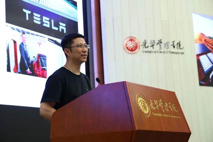 王文佳先生现场演讲