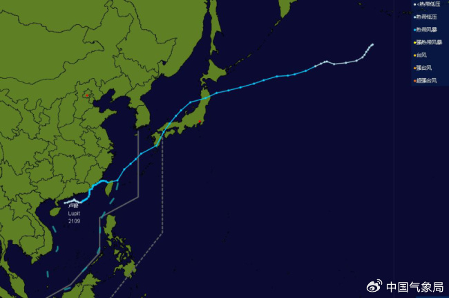 2109号台风“卢碧”路径图