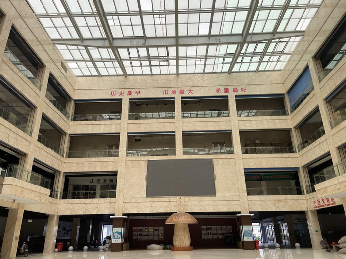 庆元香菇市场 每经记者 李玉雯 摄