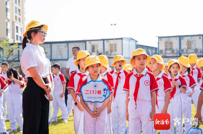 　　9月1日，北京师范大学海口附属学校小学部启用，该校迎来首次开学典礼。记者 李昊 摄