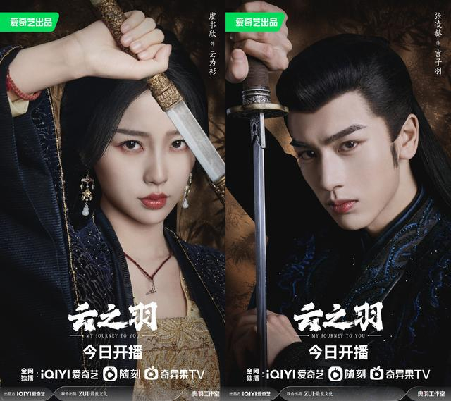 图片来自官方微博