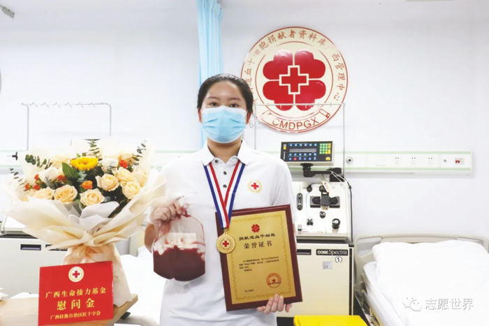     ▶志愿者莹莹成功捐献造血干细胞
