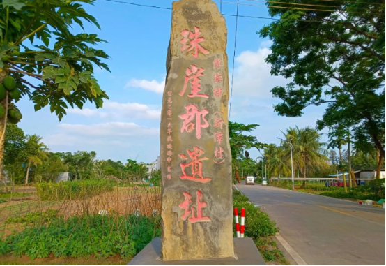 50年前，山下湖村民首次发现珍珠的遗址