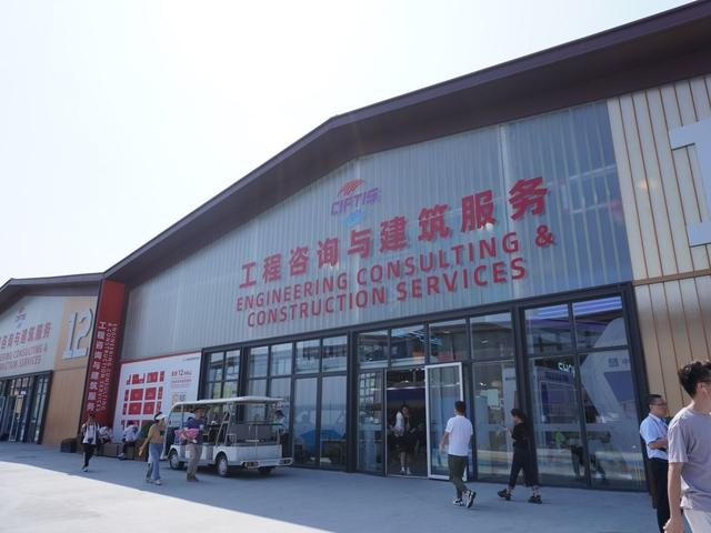 2023年服贸会工程咨询与建筑服务专题展区。新京报记者 徐美慧 摄