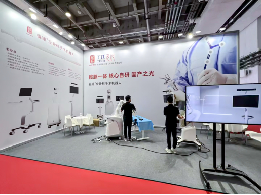 医疗机械有什么好处“机器人+”医疗高质量发展进行时，元化智能手术机器人异军突起领风骚-上海聚慕医疗器械有限公司