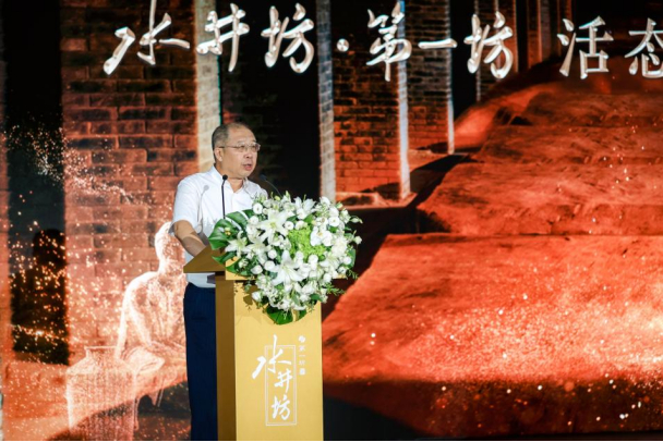 中国食品工业协会副会长兼秘书长马勇