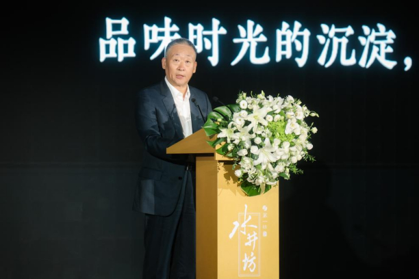 中国酒业协会理事长宋书玉