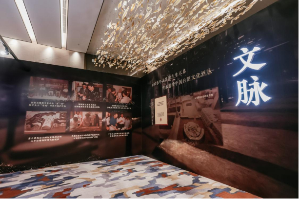 水井坊科学考古发现25周年