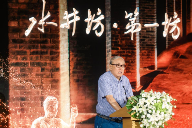 中国酒类流通协会会长王新国