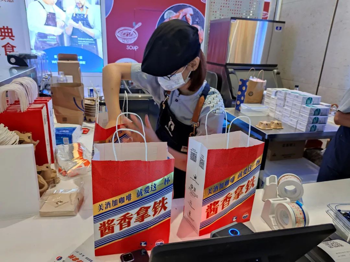 ▲（瑞幸咖啡北京一门店。图源/林曦）