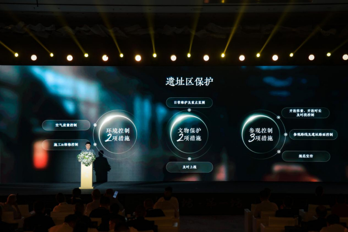 水井坊酒传统酿造技艺第八代传承人林东介绍《水井坊古窖池保护性生产规范》