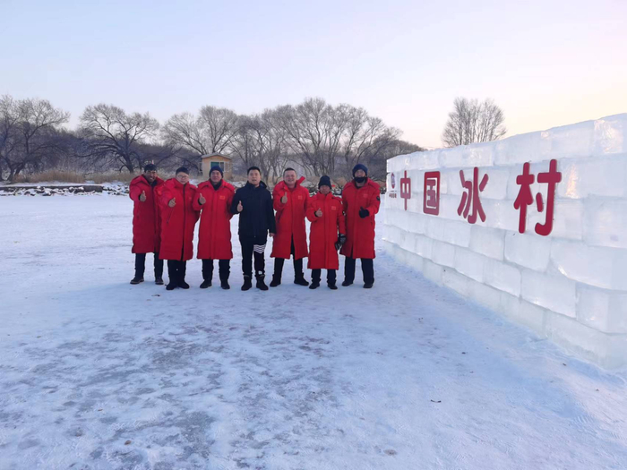 打造冬季旅游“冰村”