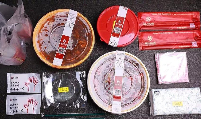 图片源于网络  图文无关  