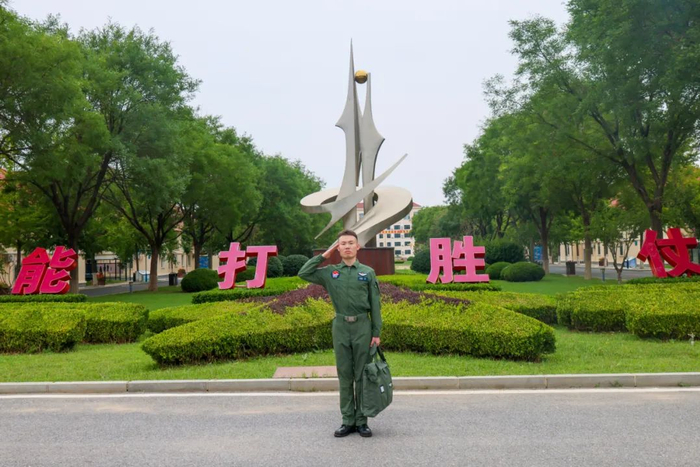 2013年收到海军大连舰艇学院录取通知书