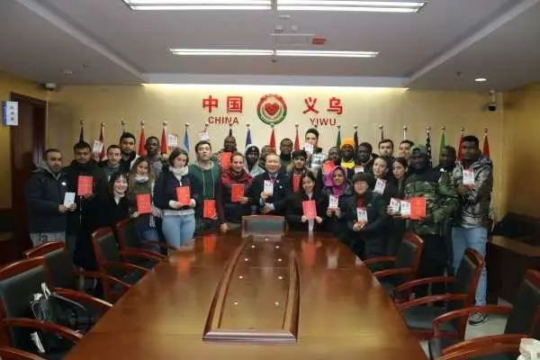 部分义乌“洋娘舅”合影