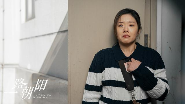 在王菊看来，自己的外形和《一路朝阳》里的田蓉很契合，且更接地气。  受访者供图