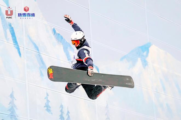 图源：成都热雪奇迹