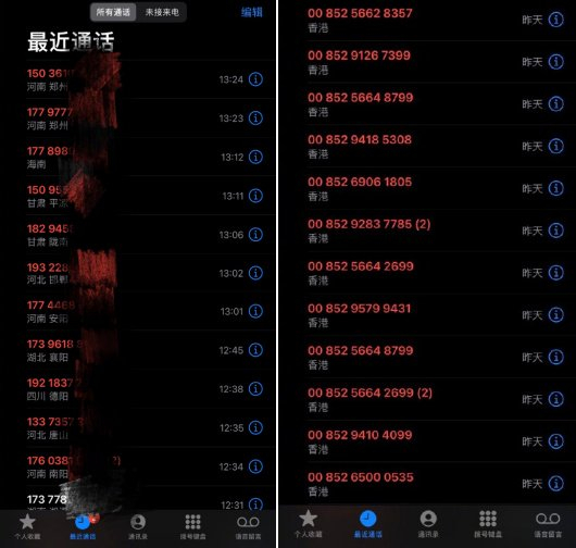 图源：杨迪微博