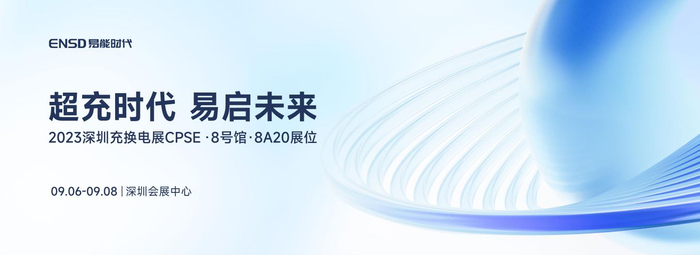 （来源：News快报）