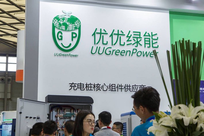 上海新能源汽车及充电设施展上，优优绿能展台&nbsp;视觉中国图