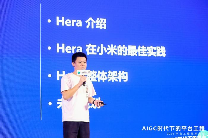 小米中国区研发效能负责人 张志勇