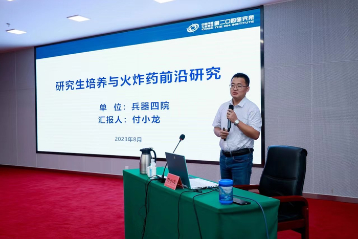 集训活动现场。学院供图