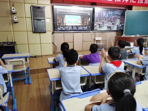 海盐县实验小学教育集团线上观看