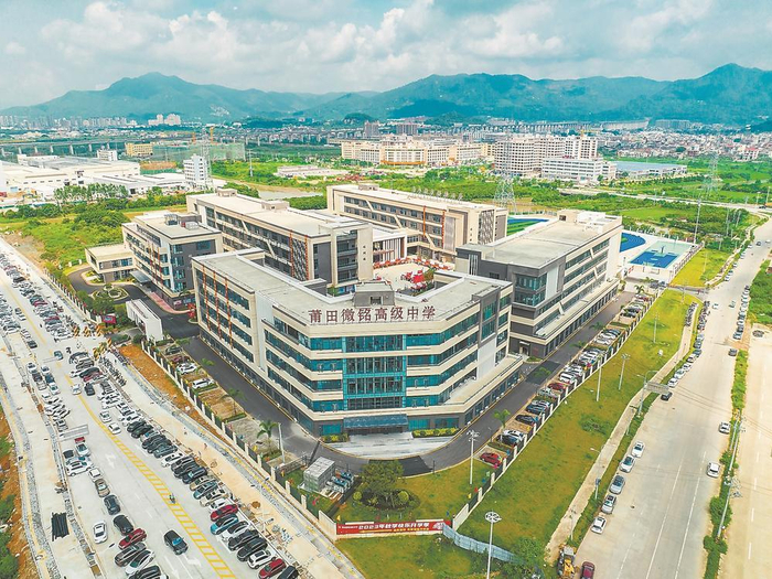莆田微铭高级中学航拍图   陈琳 摄