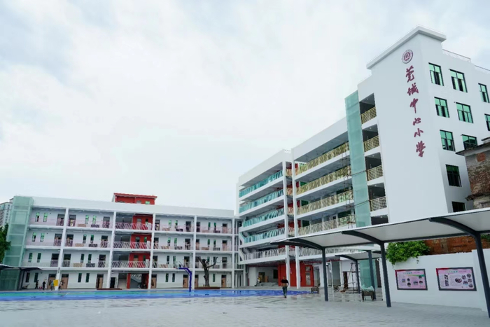 ▲莞城中心小学实景图 图源：学校官微