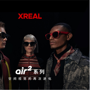 仅重72g！XREAL Air 2发布：最轻最舒适的观影AR眼镜_手机新浪网