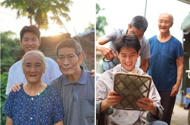 赖家益与他的爷爷奶奶。
