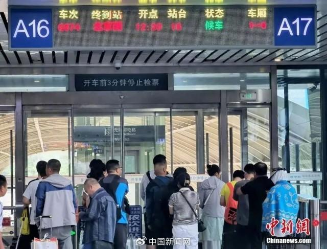 中新社记者 祁增蓓 摄