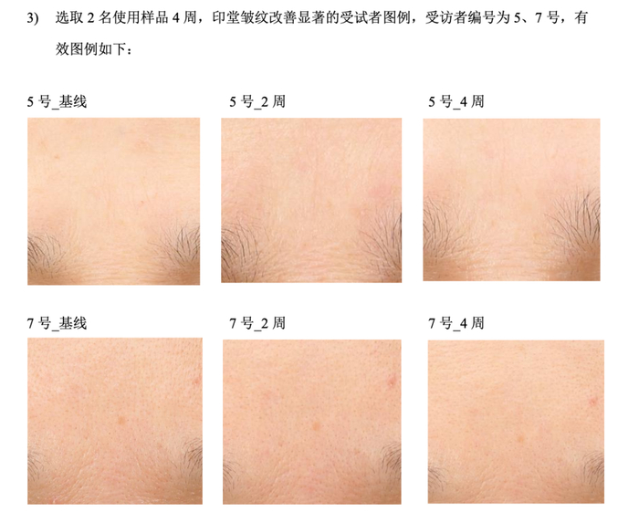 报告编号：JY-2211-106-02