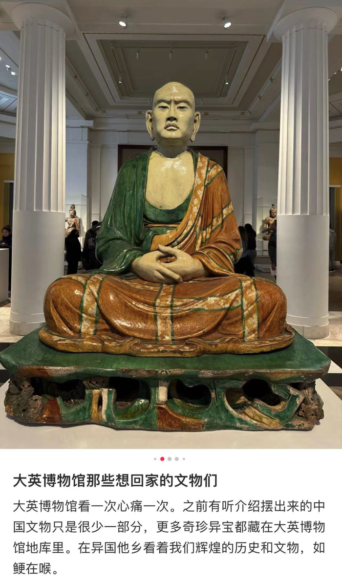 △网友@升级打怪的ss