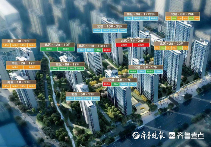 保利珑誉楼座图
