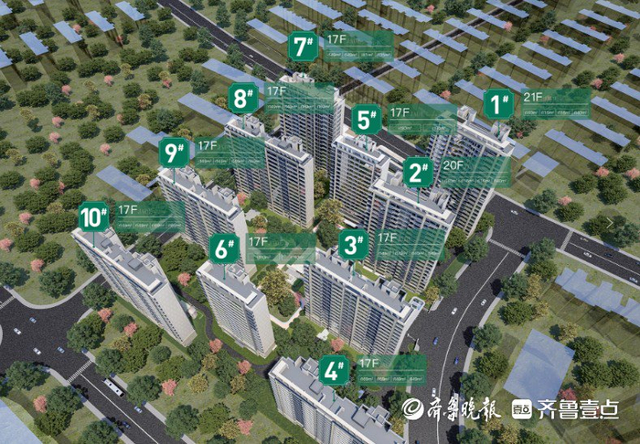 中信泰富玖著楼座图