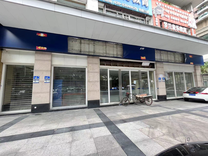 这里曾经是交通银行广州上渡路支行。时代财经/摄