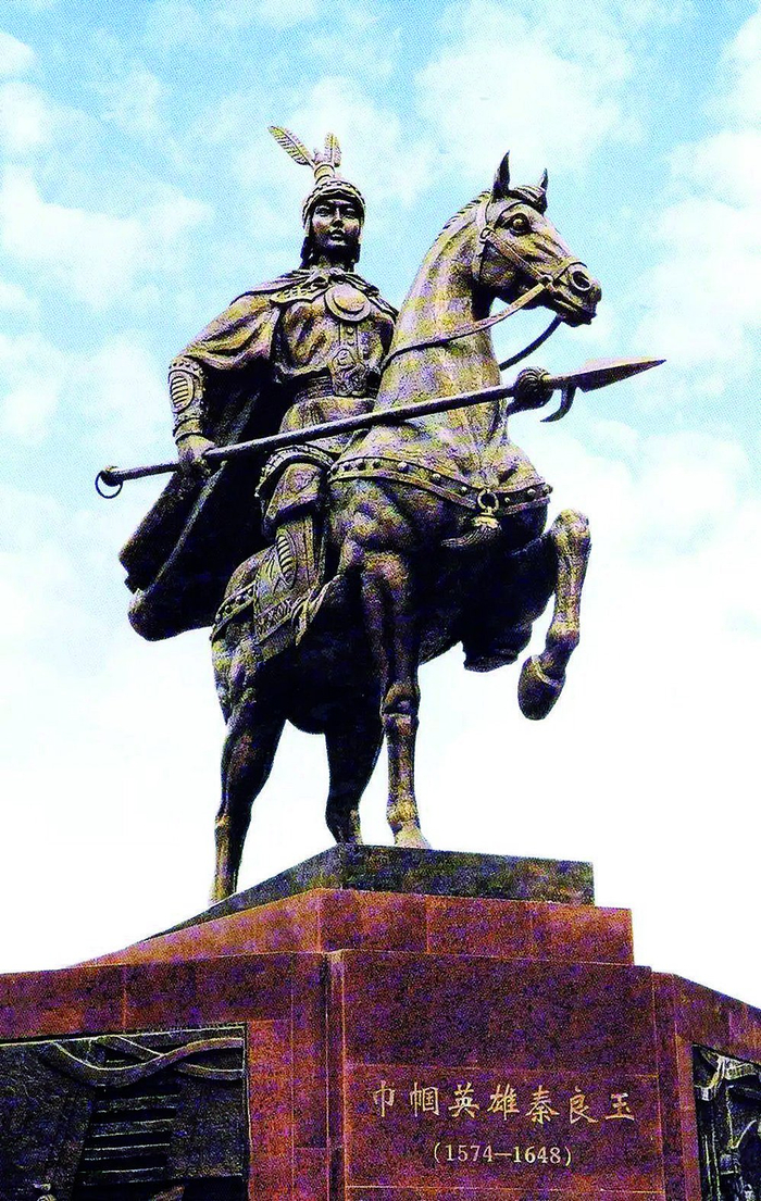     秦良玉塑像    （图片源于网络）