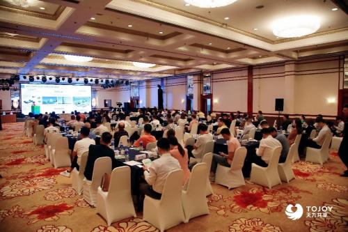 2023酒店业绿色发展论坛在西安成功举办