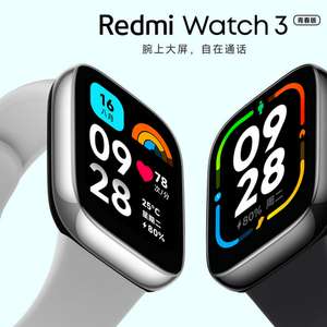 炬芯科技助力小米Redmi Watch 3 青春版，打造腕上大屏自在的通话体验_