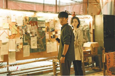 电影《消失的她》剧照。图为阿里影业提供