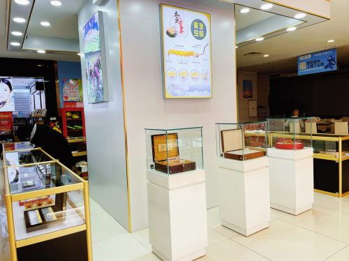 （美葱虫草专柜）