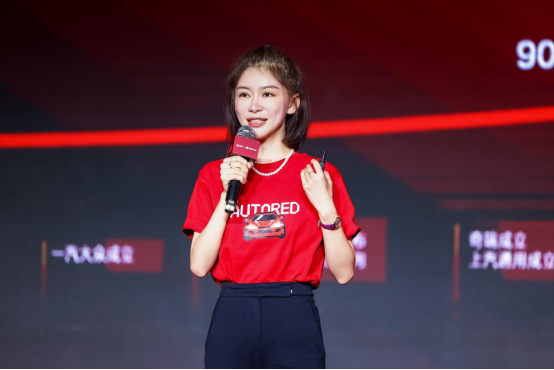 　　快手磁力引擎副总裁、汽车业务负责人 刘逍