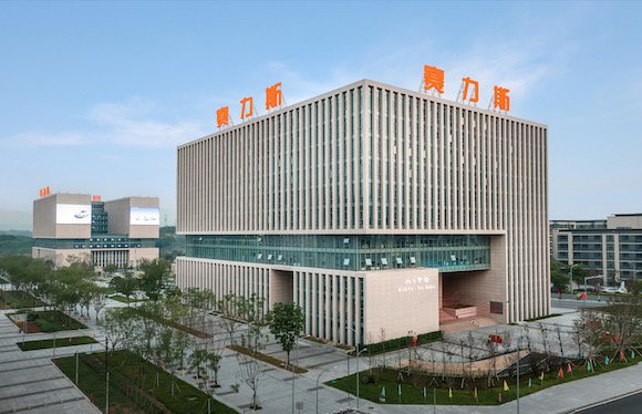 赛力斯汽车总部大楼。赛力斯汽车供图 华龙网发
