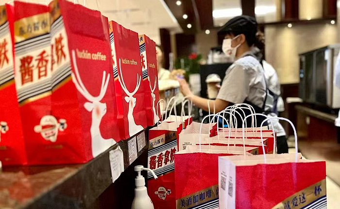 图片来源：瑞幸咖啡小红书账号