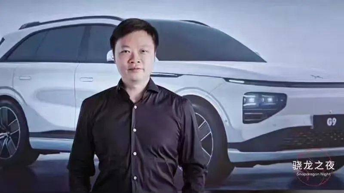 ▲图源：小鹏汽车创始人-何小鹏官微