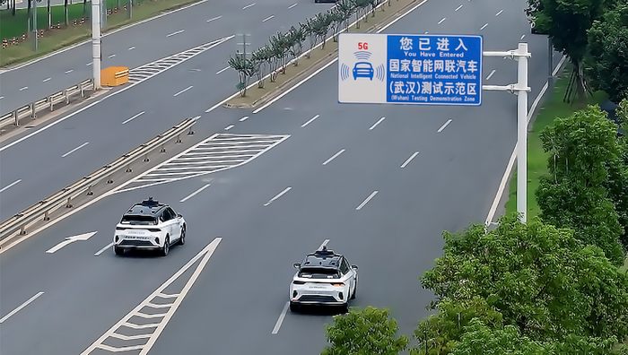 图片来源：企业供图